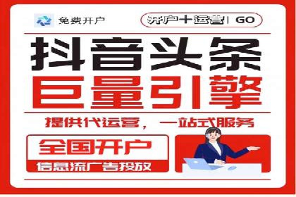Sem优化公司案例：企业关键词优化策略