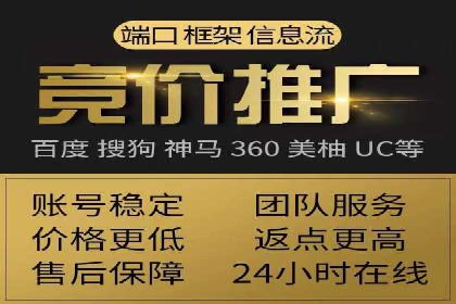 信息流代理实战案例：品牌营销新策略